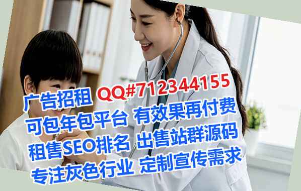 旌阳代生康养有限公司